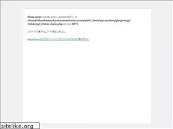 Sites similar to kuromamesennin.com