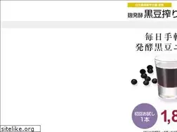 Sites similar to kuromameshibori.com