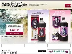 Sites similar to kuromameshibori.jp