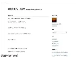 Sites similar to kuromaru7.work