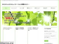 Sites similar to kuromarutakaharu.com