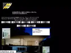 Sites similar to kurometa.jp