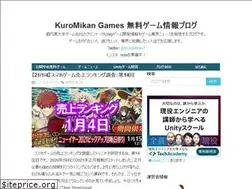 Sites similar to kuromikangames.com