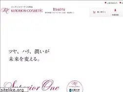 Sites similar to kuromon-cosmetic.jp
