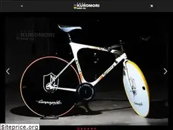 Sites similar to kuromoribikeco.com