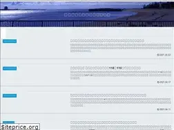 Sites similar to kuromoriroadbike.com