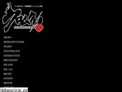 Sites similar to kuromukuro.com