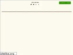 Sites similar to kurondoso.jp