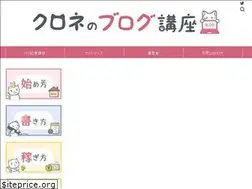 Sites similar to kurone43.com