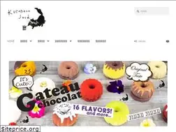 Sites similar to kuronecojack.com