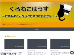 Sites similar to kuronekohouse.com