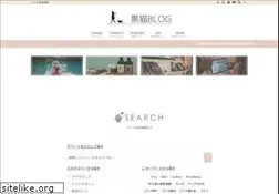 Sites similar to kuronekokomachi.com