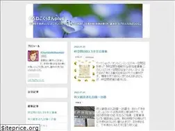 Sites similar to kuronekokuuman.club