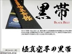 Sites similar to kuroobi.info