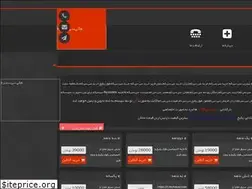 Sites similar to kuroosafe.com