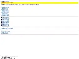 Sites similar to kuropla.com