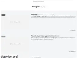 Sites similar to kuroplan.info