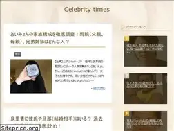 Sites similar to kuropon-celebrity.com