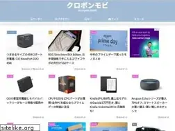 Sites similar to kuropon.mobi