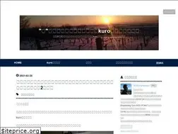 Sites similar to kuroroman.com
