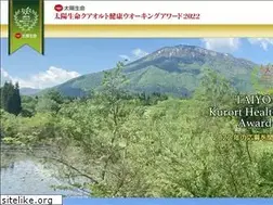 Sites similar to kurort-award.jp