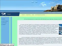 Sites similar to kurort-s.ru