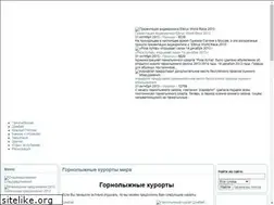 Sites similar to kurort.su