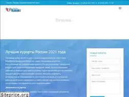 Sites similar to kurortbest.ru