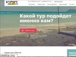 Sites similar to kurortexp.ru