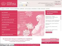 Sites similar to kurortklinika.ru