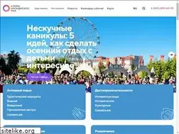 Sites similar to kurortkuban.ru