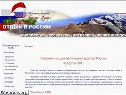 Sites similar to kurortnavodah.ru