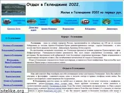 Sites similar to kurortniku.ru
