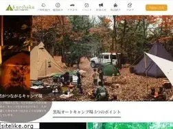 Sites similar to kurosaka.net