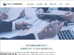 Sites similar to kurosaki-office.jp