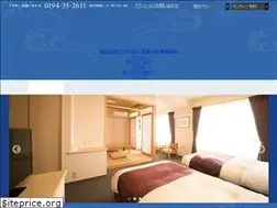 Sites similar to kurosakisou.jp