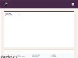Sites similar to kurosawa-cinema.com