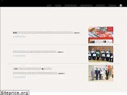 Sites similar to kurosawa-farm.com
