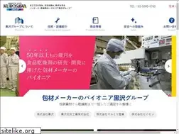 Sites similar to kurosawa-grp.jp