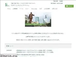 Sites similar to kurosawa-vn.com