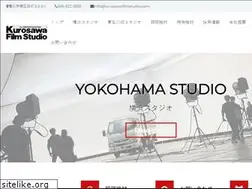 Sites similar to kurosawafilmstudio.com