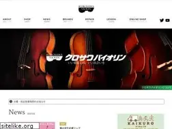 Sites similar to kurosawaviolin.com