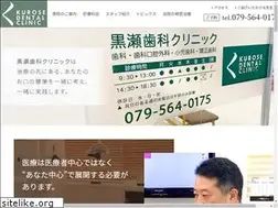 Sites similar to kurose2007.com