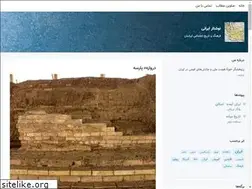 Sites similar to kuroshebozorg.blogsky.com