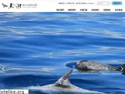 Sites similar to kuroshio.org.tw