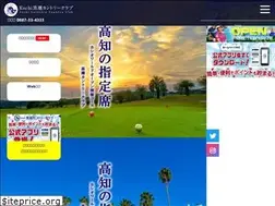 Sites similar to kuroshiocc.com