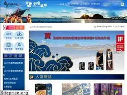 Sites similar to kuroshiofish.org.tw