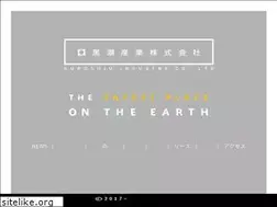 Sites similar to kuroshiosangyou.jp