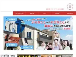Sites similar to kurosu-tosou.com