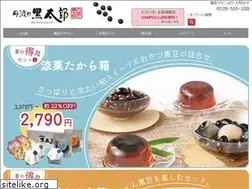 Sites similar to kurotaro.co.jp